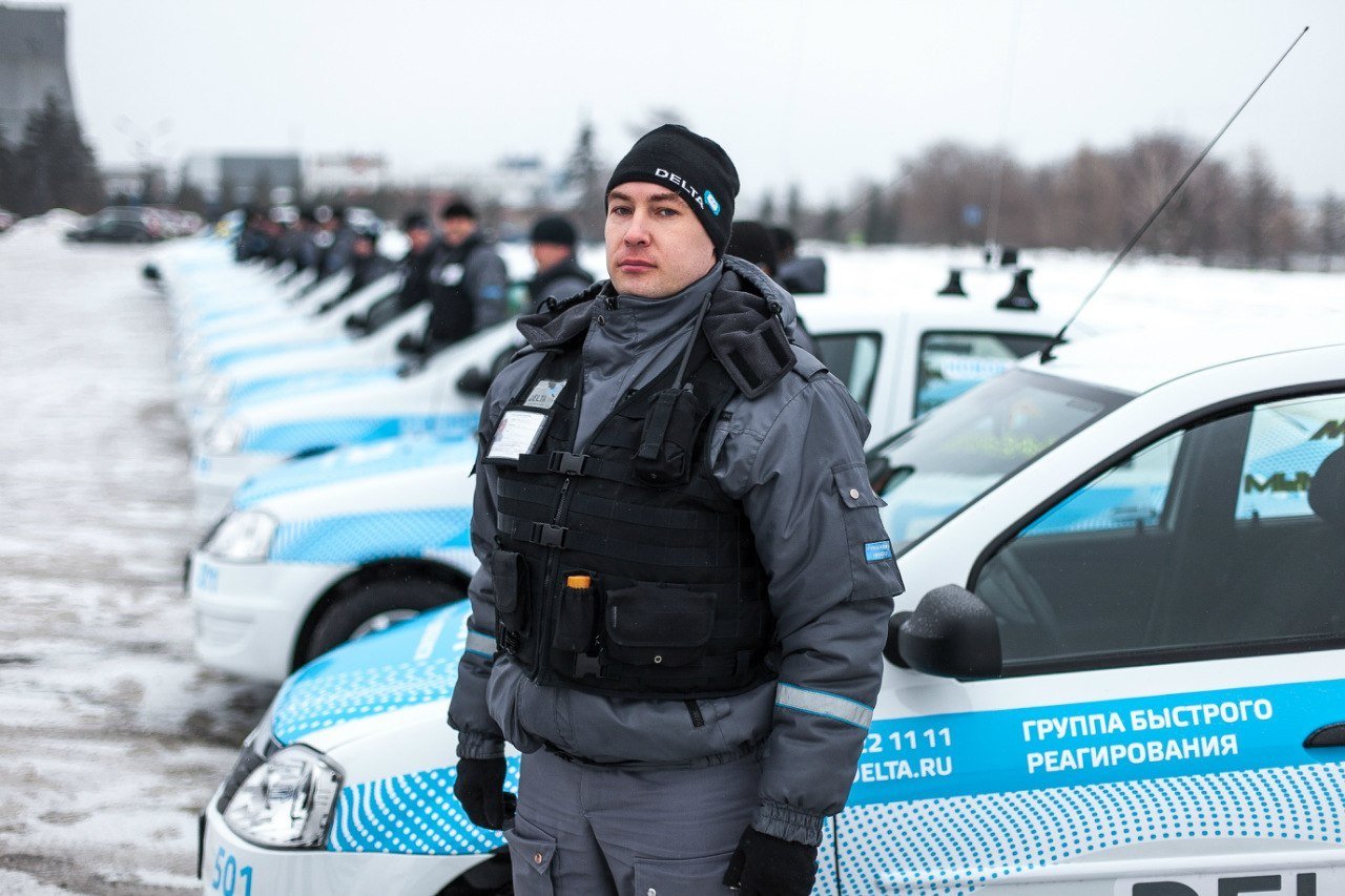 Группа быстрого реагирования